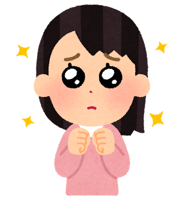 女性