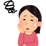 主婦